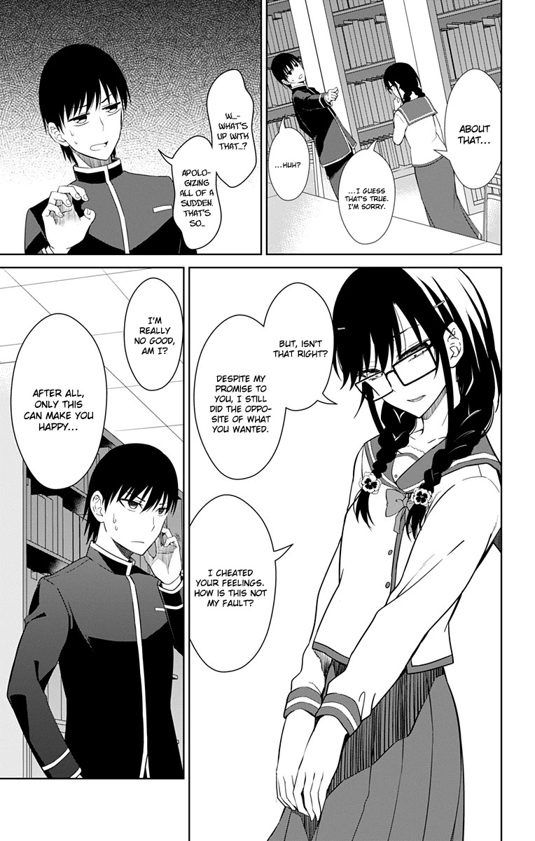 Ore wo Suki Nano wa Omae Dake ka yo Chapter 13 page 4 - Chapter 13