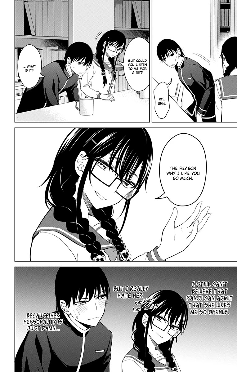 Ore wo Suki Nano wa Omae Dake ka yo Chapter 13 page 5 - Chapter 13