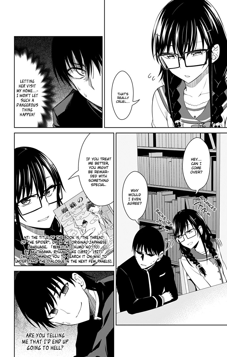 Ore wo Suki Nano wa Omae Dake ka yo Chapter 13 page 9 - Chapter 13