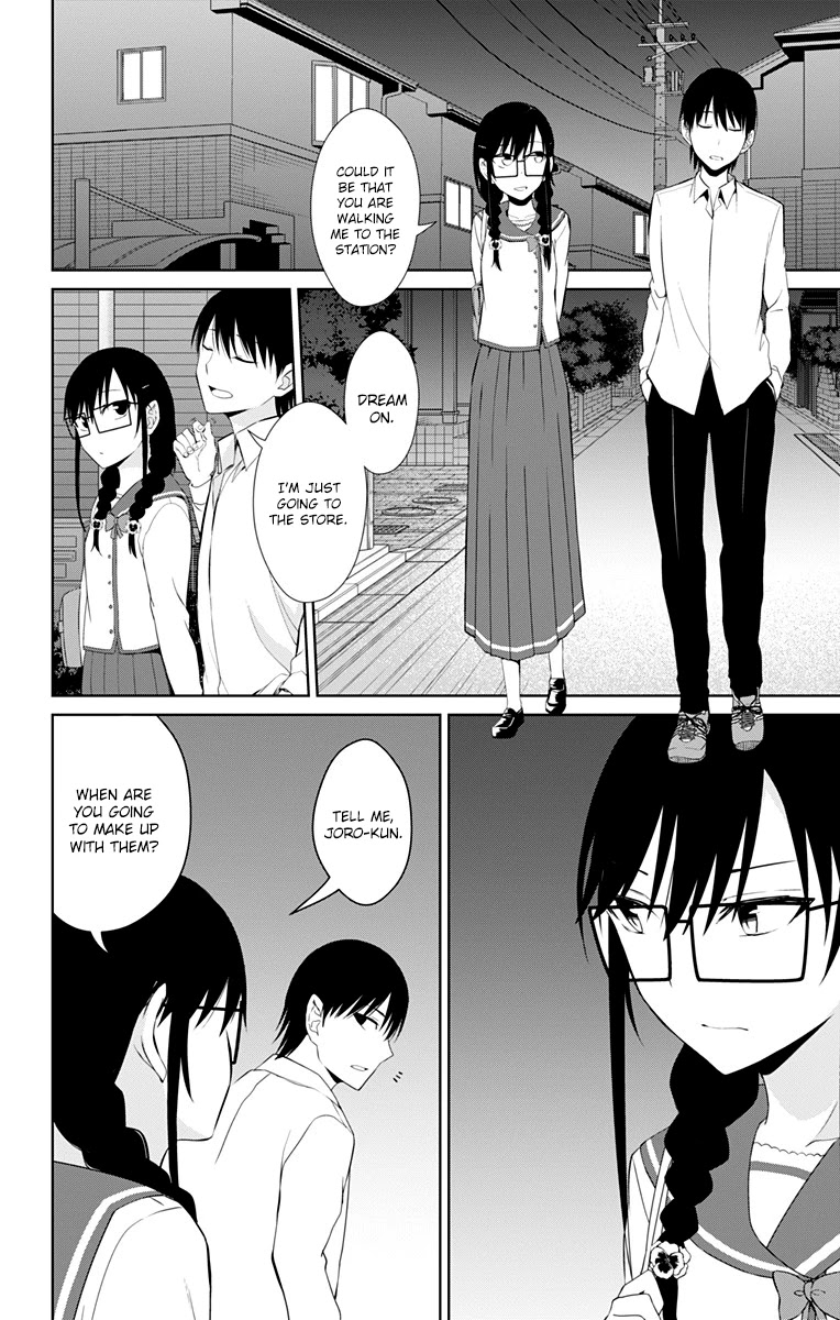 Ore wo Suki Nano wa Omae Dake ka yo Chapter 14 page 10 - Chapter 14