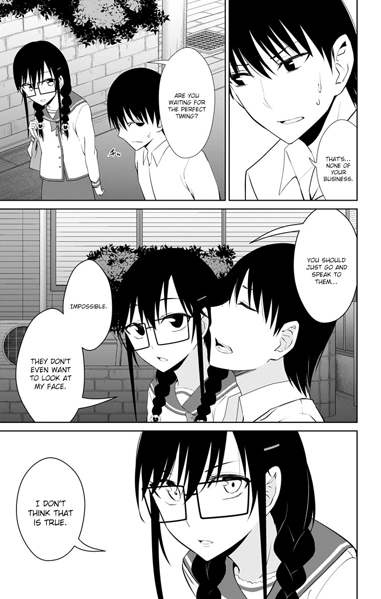 Ore wo Suki Nano wa Omae Dake ka yo Chapter 14 page 11 - Chapter 14