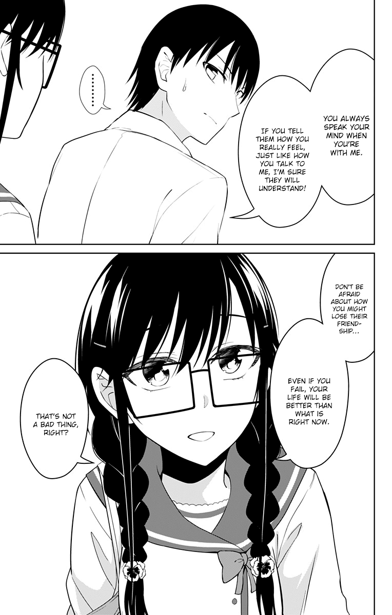 Ore wo Suki Nano wa Omae Dake ka yo Chapter 14 page 13 - Chapter 14
