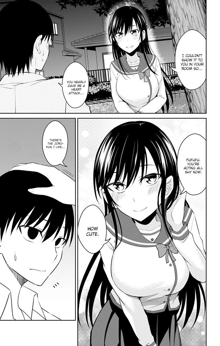 Ore wo Suki Nano wa Omae Dake ka yo Chapter 14 page 17 - Chapter 14