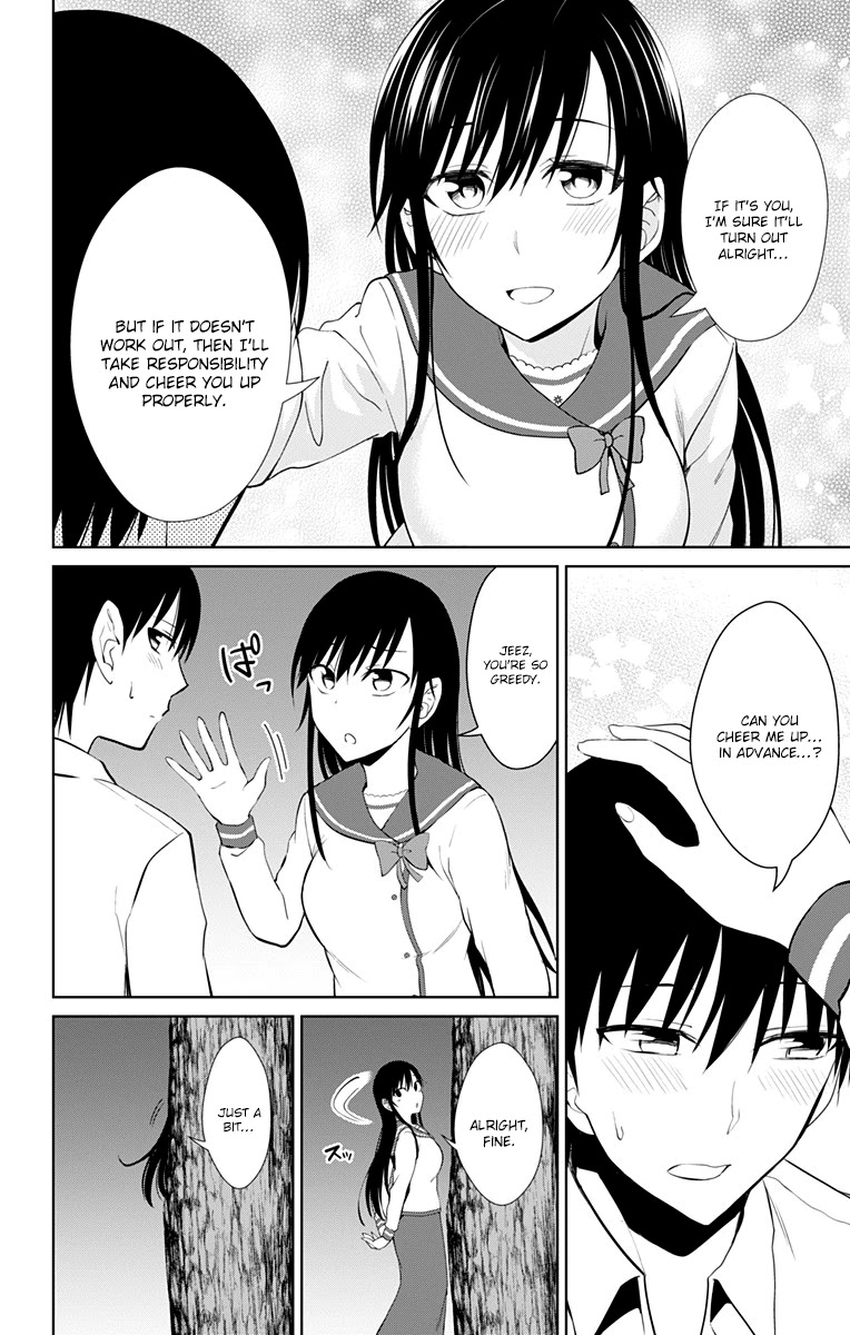Ore wo Suki Nano wa Omae Dake ka yo Chapter 14 page 18 - Chapter 14