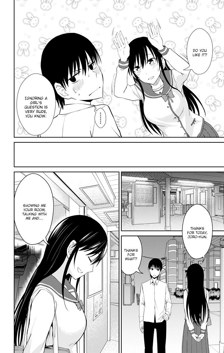 Ore wo Suki Nano wa Omae Dake ka yo Chapter 14 page 20 - Chapter 14