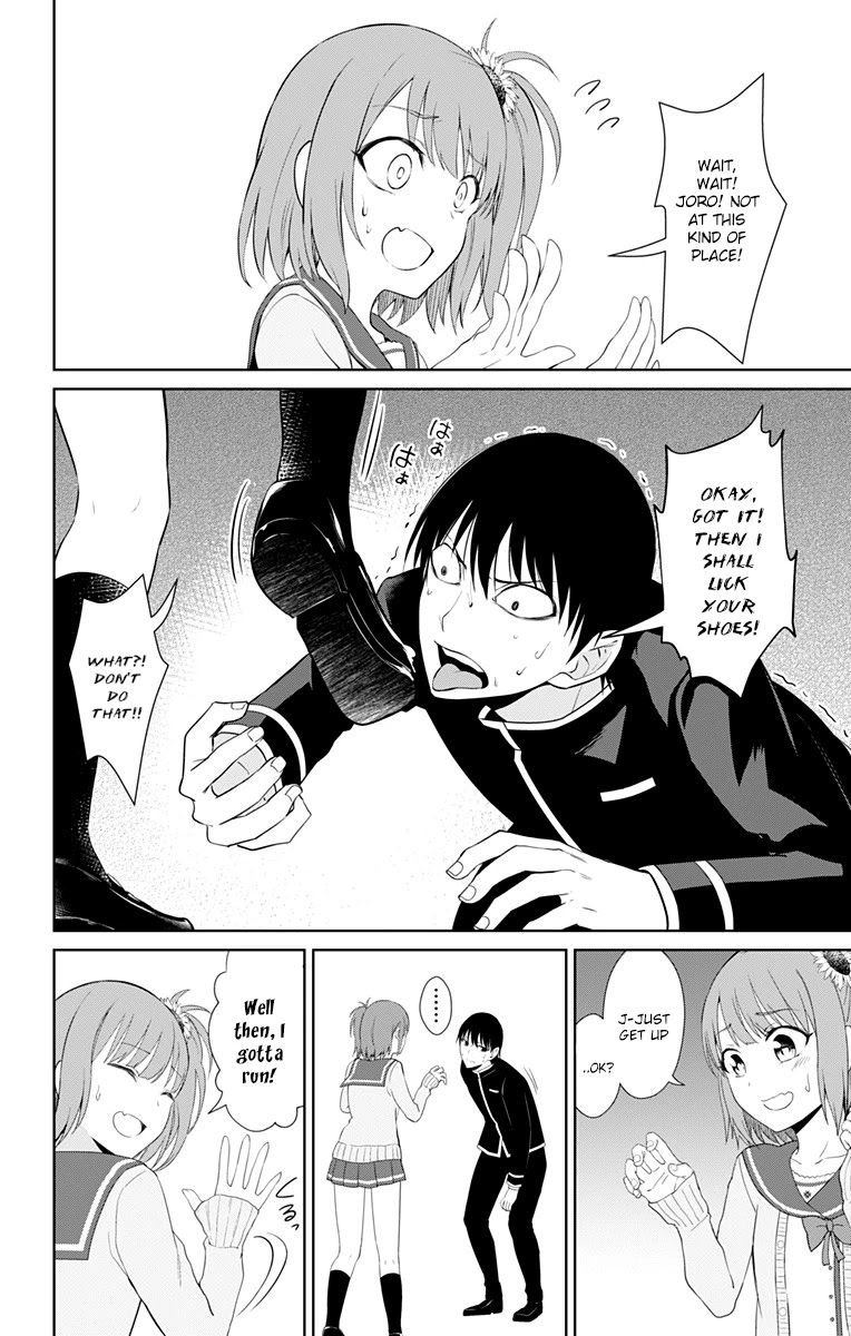 Ore wo Suki Nano wa Omae Dake ka yo Chapter 14 page 24 - Chapter 14