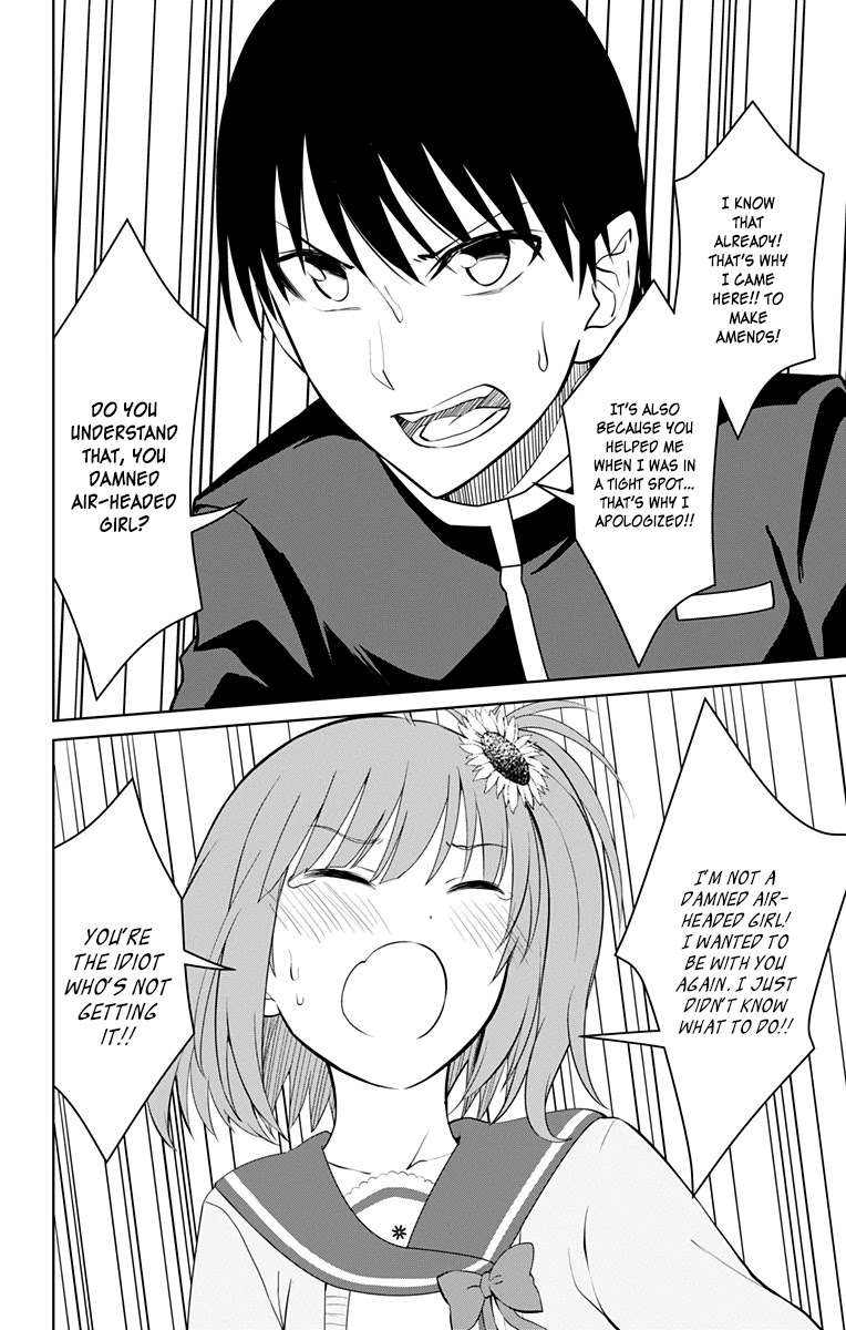 Ore wo Suki Nano wa Omae Dake ka yo Chapter 14 page 26 - Chapter 14