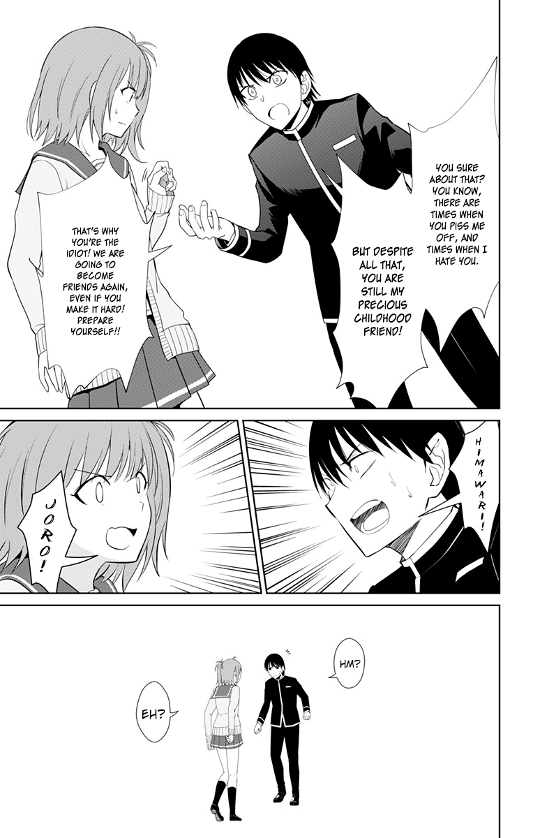 Ore wo Suki Nano wa Omae Dake ka yo Chapter 14 page 27 - Chapter 14