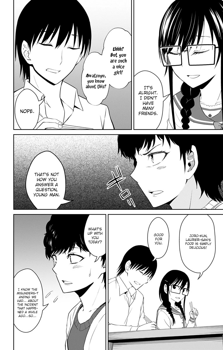 Ore wo Suki Nano wa Omae Dake ka yo Chapter 14 page 4 - Chapter 14
