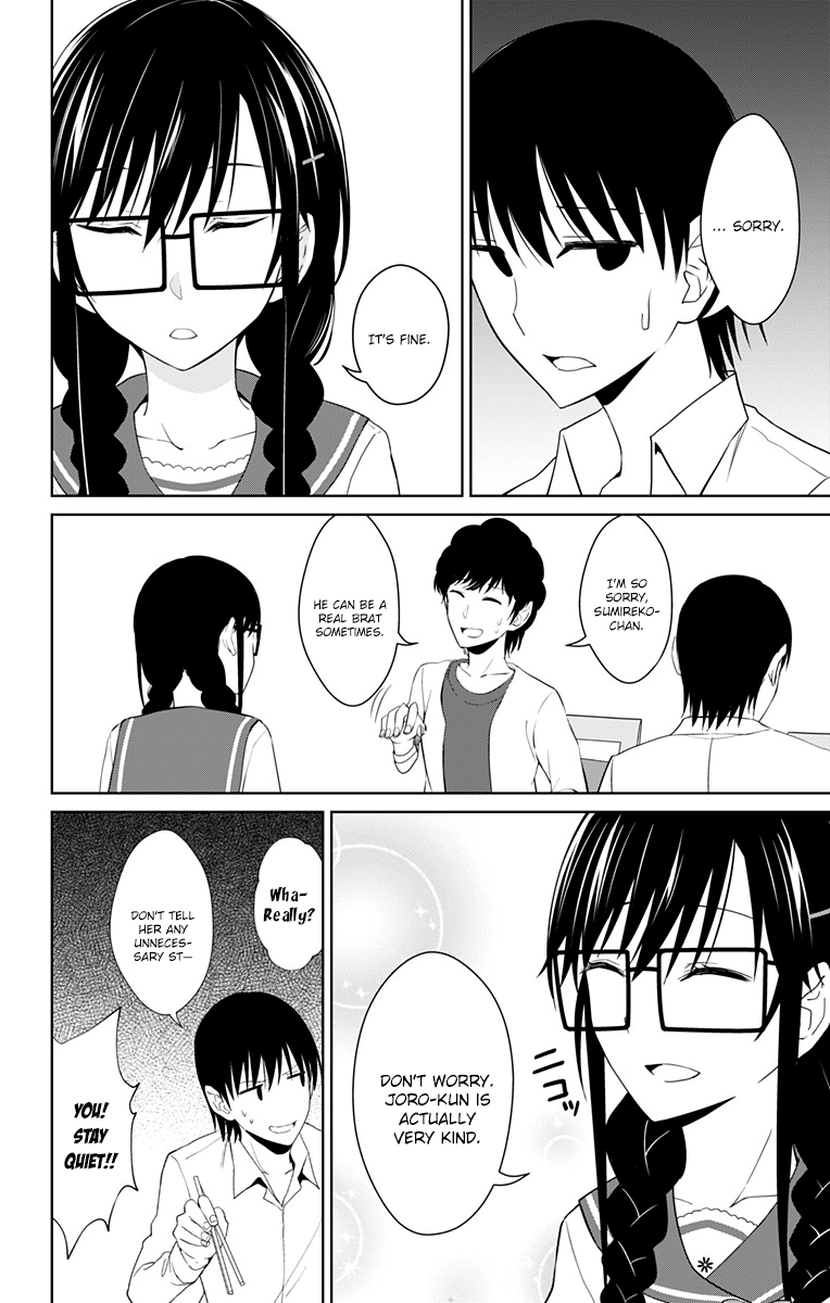 Ore wo Suki Nano wa Omae Dake ka yo Chapter 14 page 6 - Chapter 14