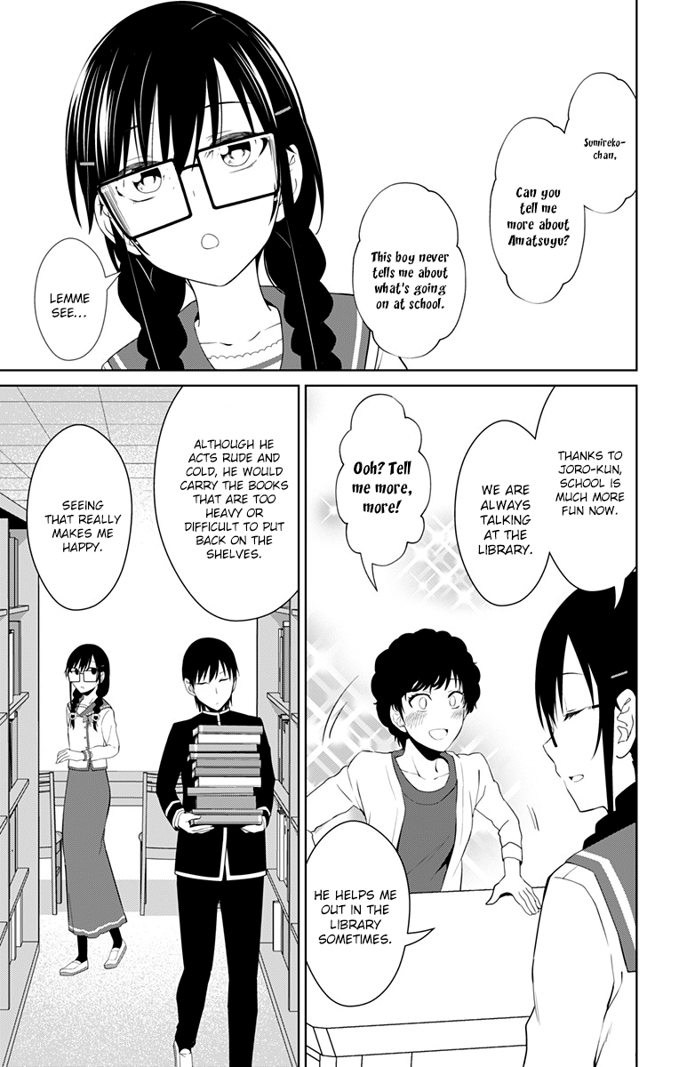 Ore wo Suki Nano wa Omae Dake ka yo Chapter 14 page 7 - Chapter 14