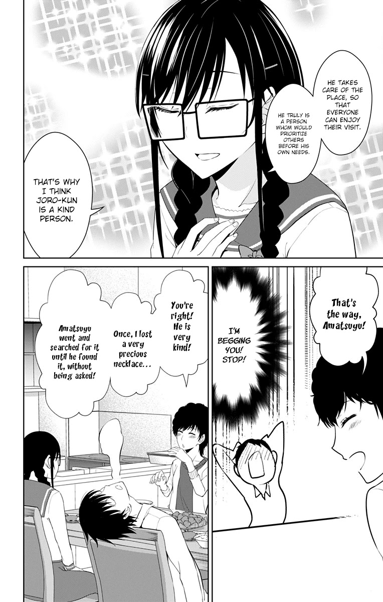 Ore wo Suki Nano wa Omae Dake ka yo Chapter 14 page 8 - Chapter 14