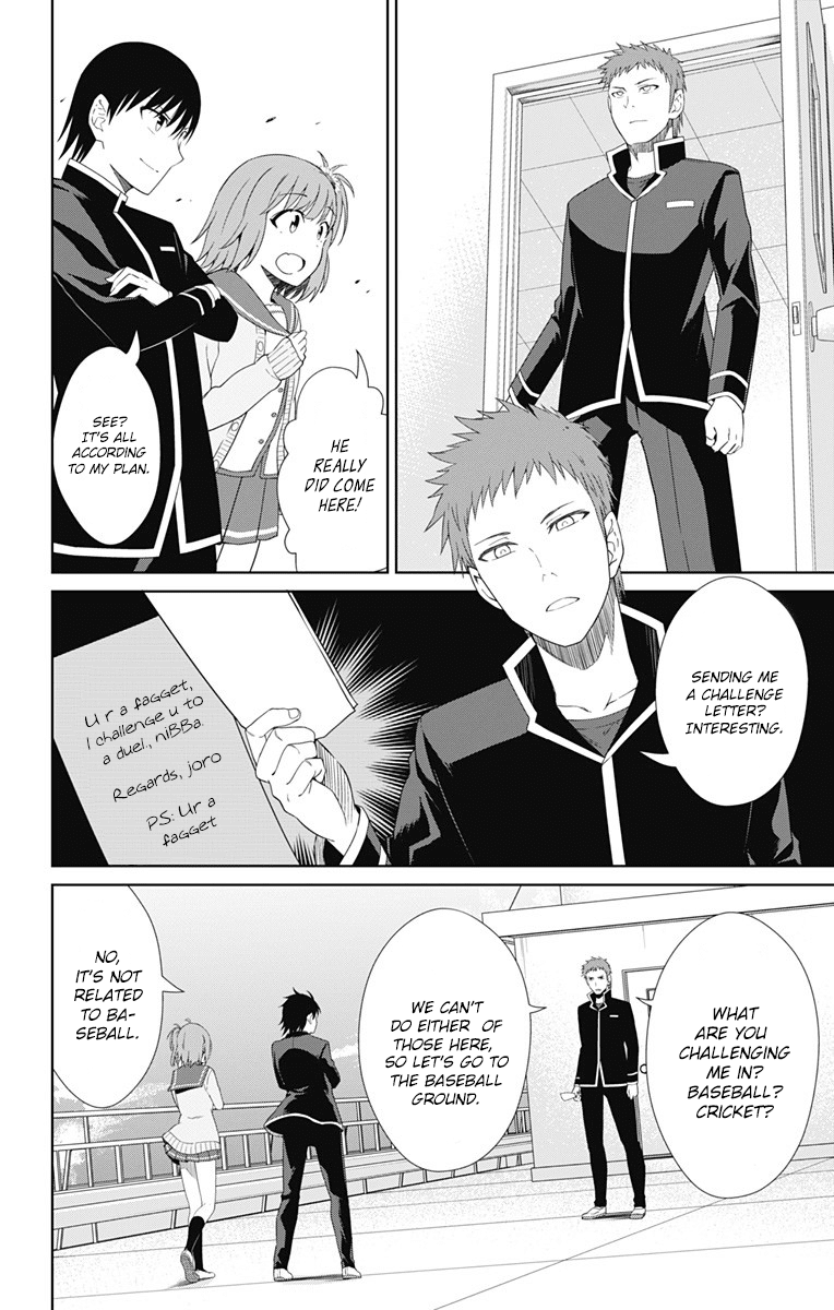 Ore wo Suki Nano wa Omae Dake ka yo Chapter 15 page 10 - Chapter 15