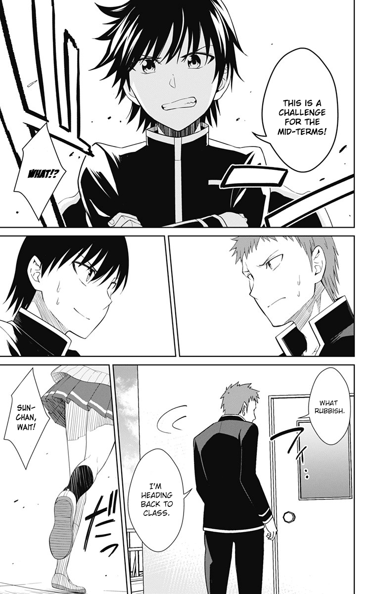 Ore wo Suki Nano wa Omae Dake ka yo Chapter 15 page 11 - Chapter 15