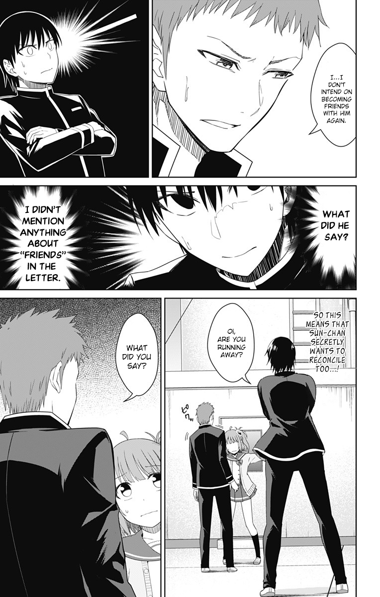 Ore wo Suki Nano wa Omae Dake ka yo Chapter 15 page 13 - Chapter 15