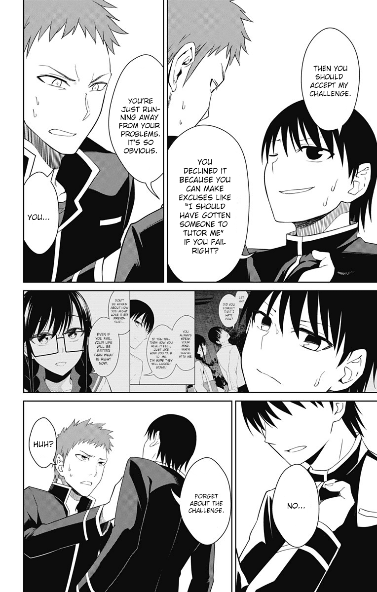 Ore wo Suki Nano wa Omae Dake ka yo Chapter 15 page 16 - Chapter 15