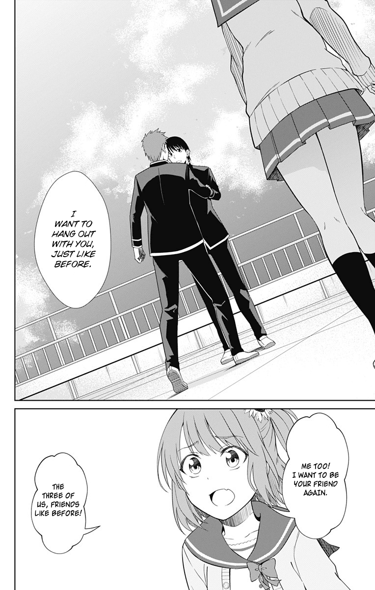 Ore wo Suki Nano wa Omae Dake ka yo Chapter 15 page 18 - Chapter 15