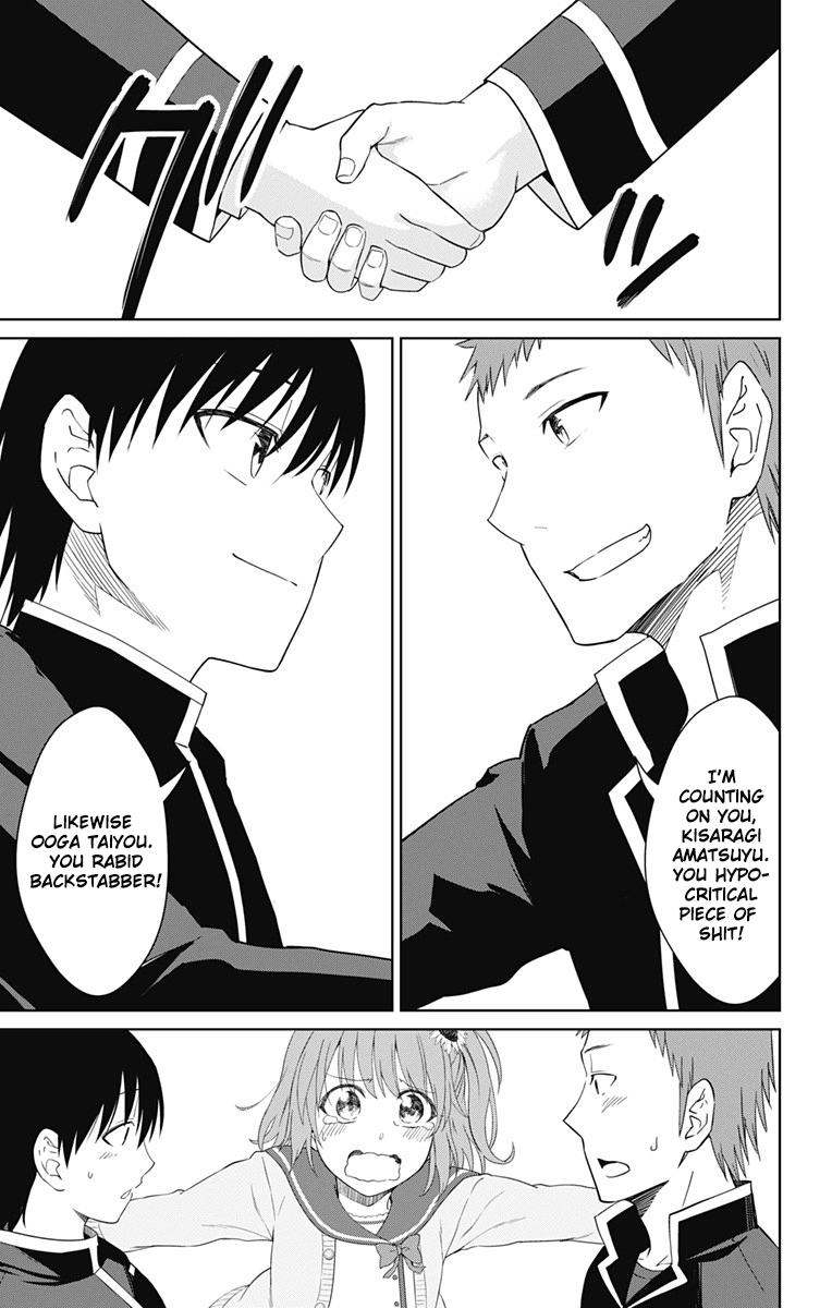 Ore wo Suki Nano wa Omae Dake ka yo Chapter 15 page 21 - Chapter 15