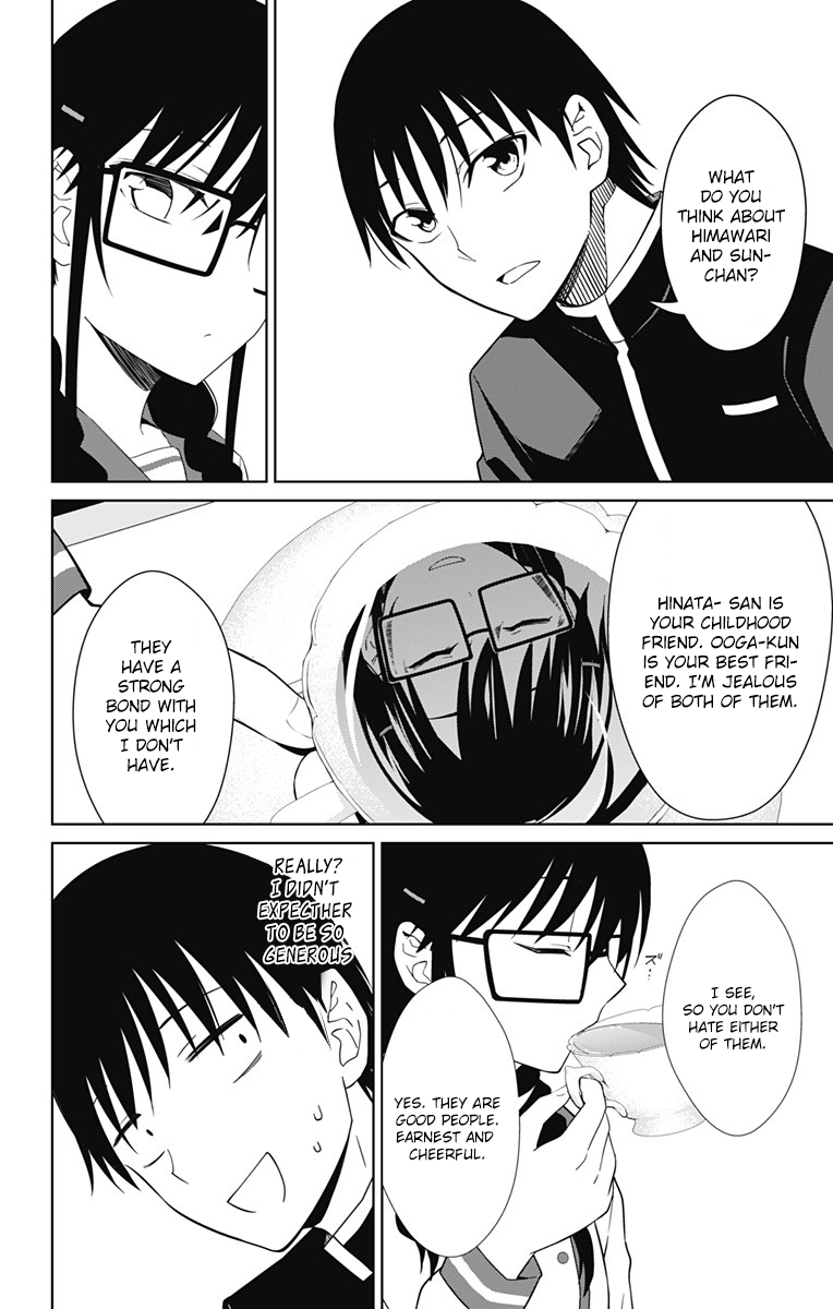 Ore wo Suki Nano wa Omae Dake ka yo Chapter 15 page 24 - Chapter 15