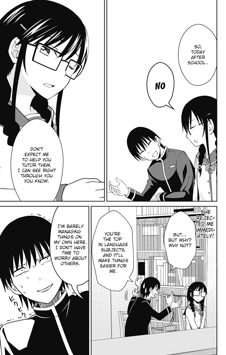 Ore wo Suki Nano wa Omae Dake ka yo Chapter 15 page 25 - Chapter 15