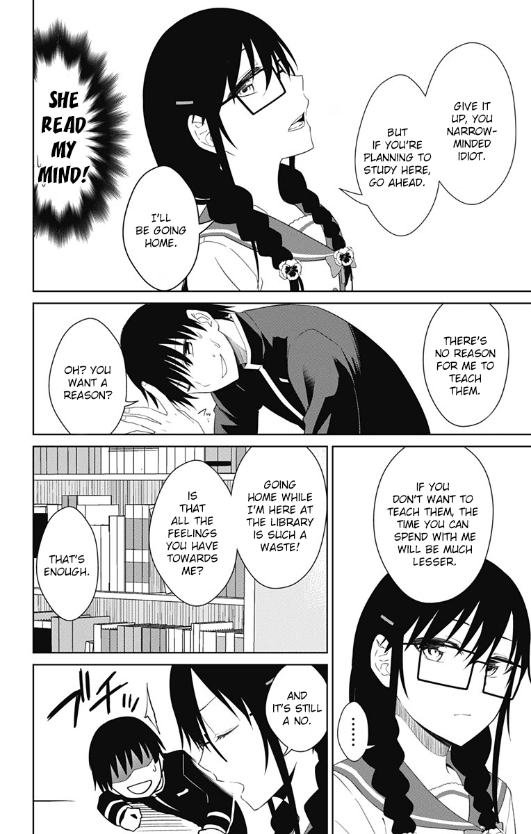 Ore wo Suki Nano wa Omae Dake ka yo Chapter 15 page 26 - Chapter 15