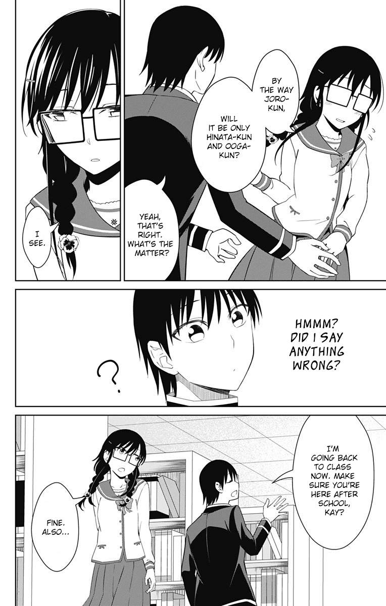Ore wo Suki Nano wa Omae Dake ka yo Chapter 15 page 28 - Chapter 15