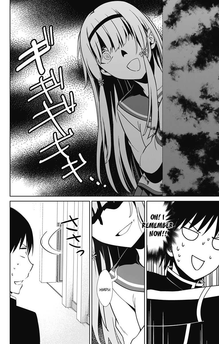Ore wo Suki Nano wa Omae Dake ka yo Chapter 15 page 32 - Chapter 15