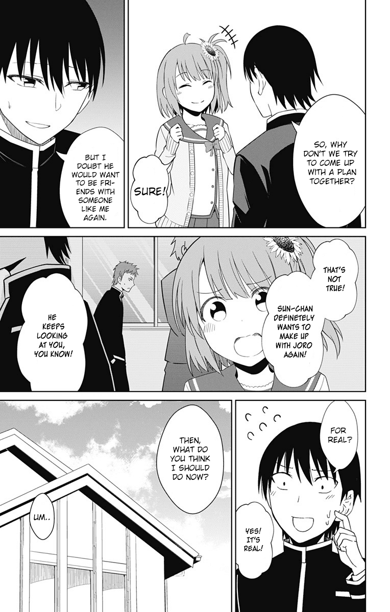 Ore wo Suki Nano wa Omae Dake ka yo Chapter 15 page 5 - Chapter 15