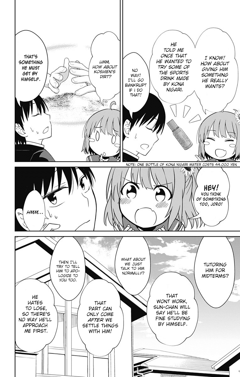 Ore wo Suki Nano wa Omae Dake ka yo Chapter 15 page 6 - Chapter 15