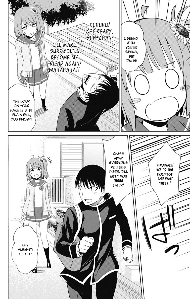 Ore wo Suki Nano wa Omae Dake ka yo Chapter 15 page 8 - Chapter 15