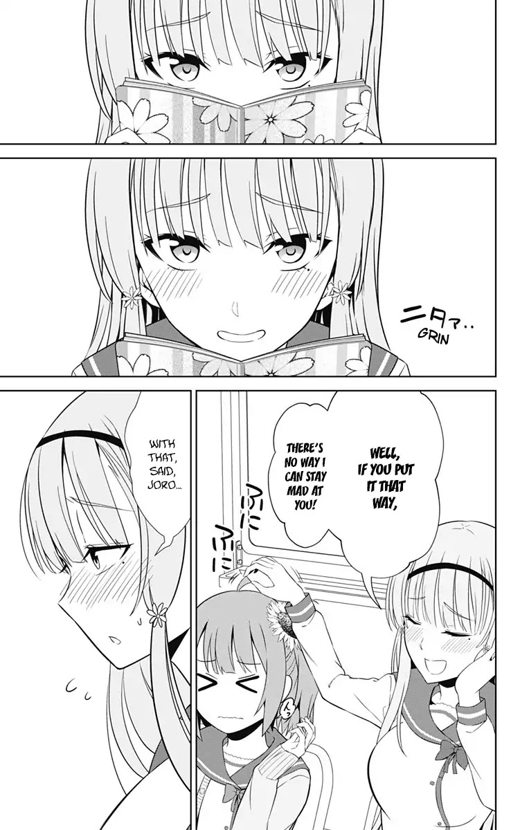 Ore wo Suki Nano wa Omae Dake ka yo Chapter 16 page 11 - Chapter 16