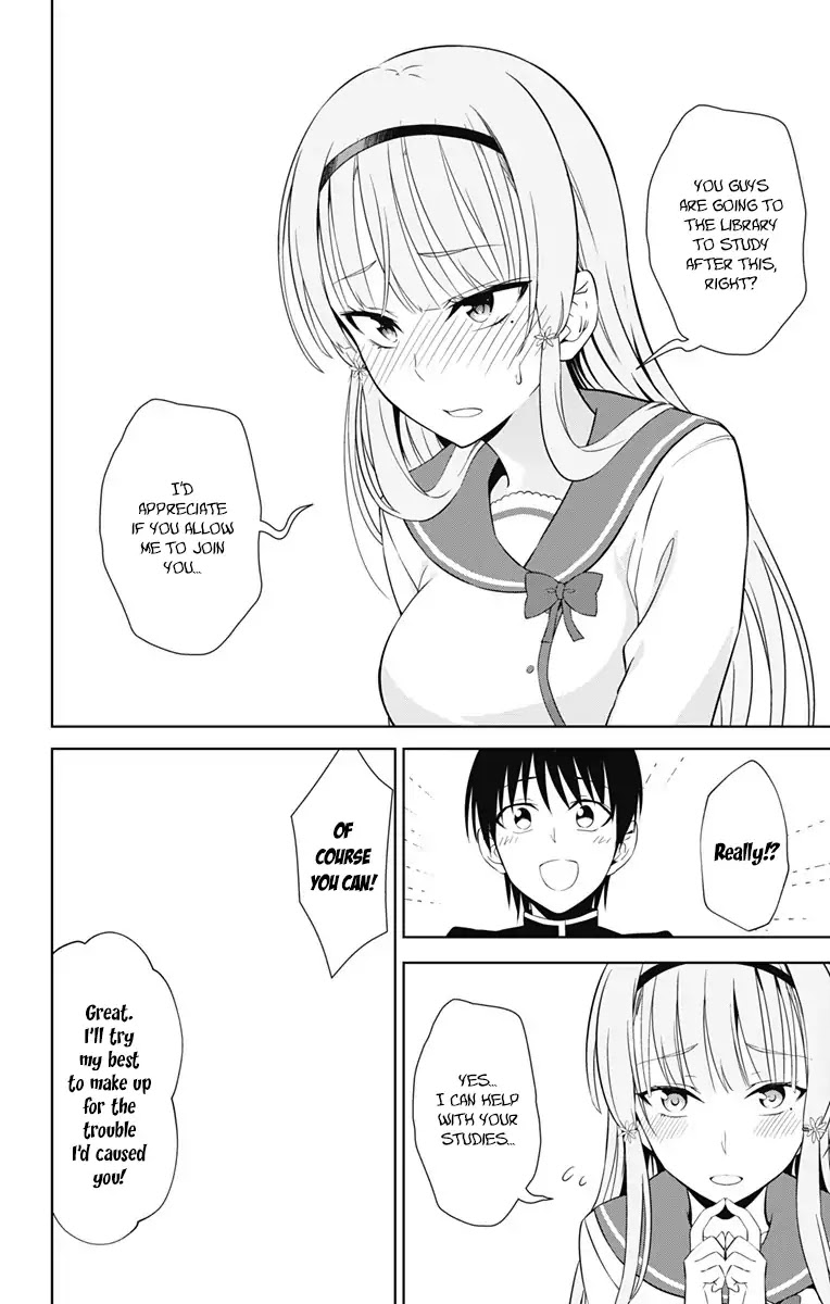 Ore wo Suki Nano wa Omae Dake ka yo Chapter 16 page 12 - Chapter 16