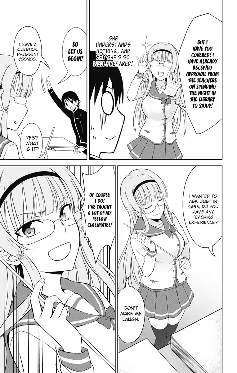 Ore wo Suki Nano wa Omae Dake ka yo Chapter 16 page 15 - Chapter 16