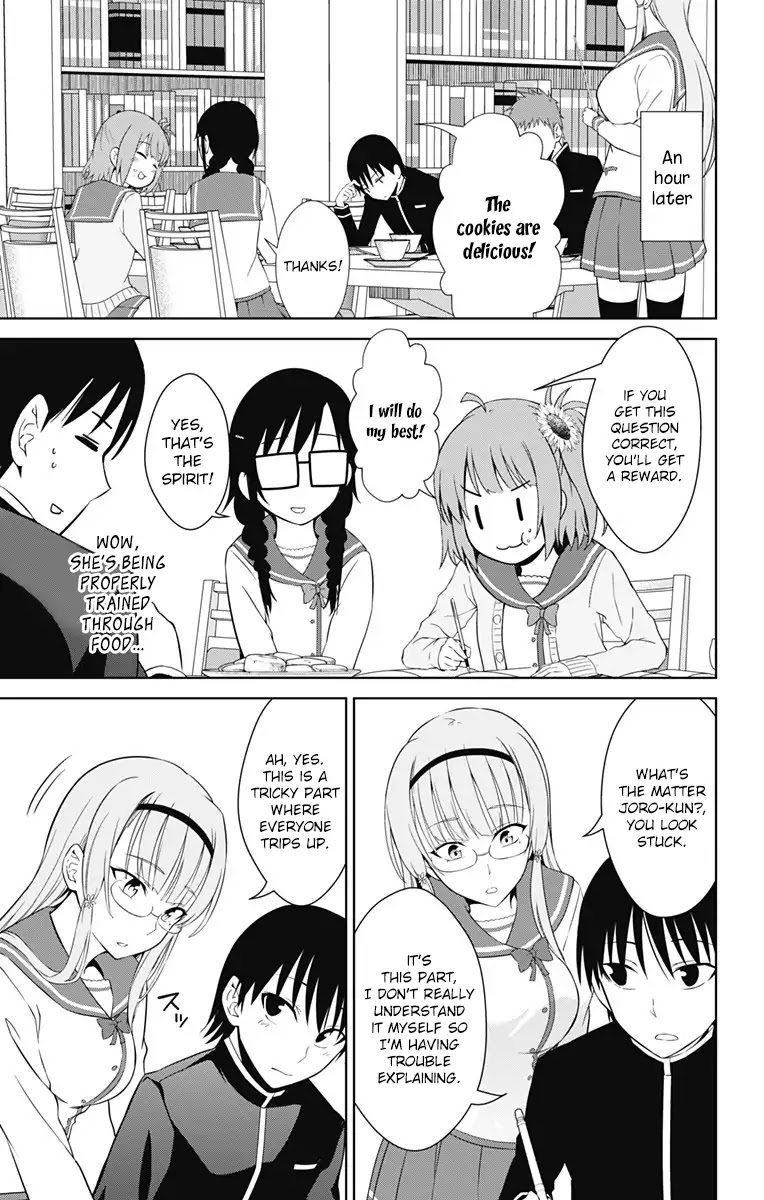 Ore wo Suki Nano wa Omae Dake ka yo Chapter 16 page 17 - Chapter 16