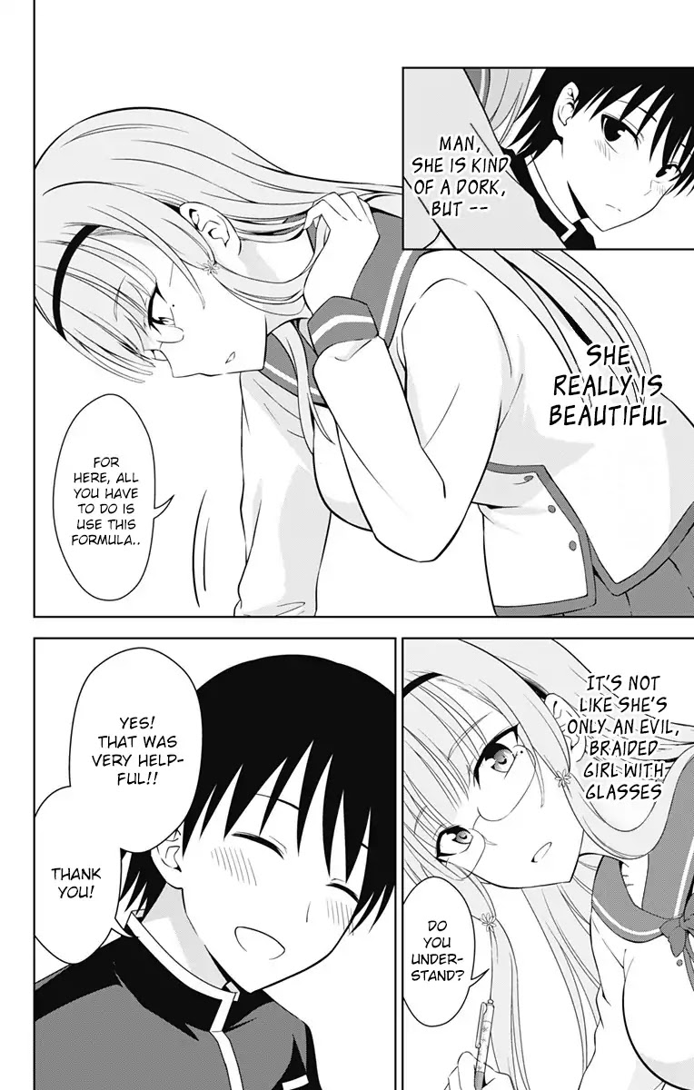 Ore wo Suki Nano wa Omae Dake ka yo Chapter 16 page 18 - Chapter 16