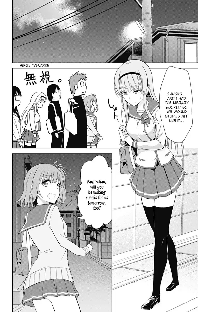 Ore wo Suki Nano wa Omae Dake ka yo Chapter 16 page 20 - Chapter 16