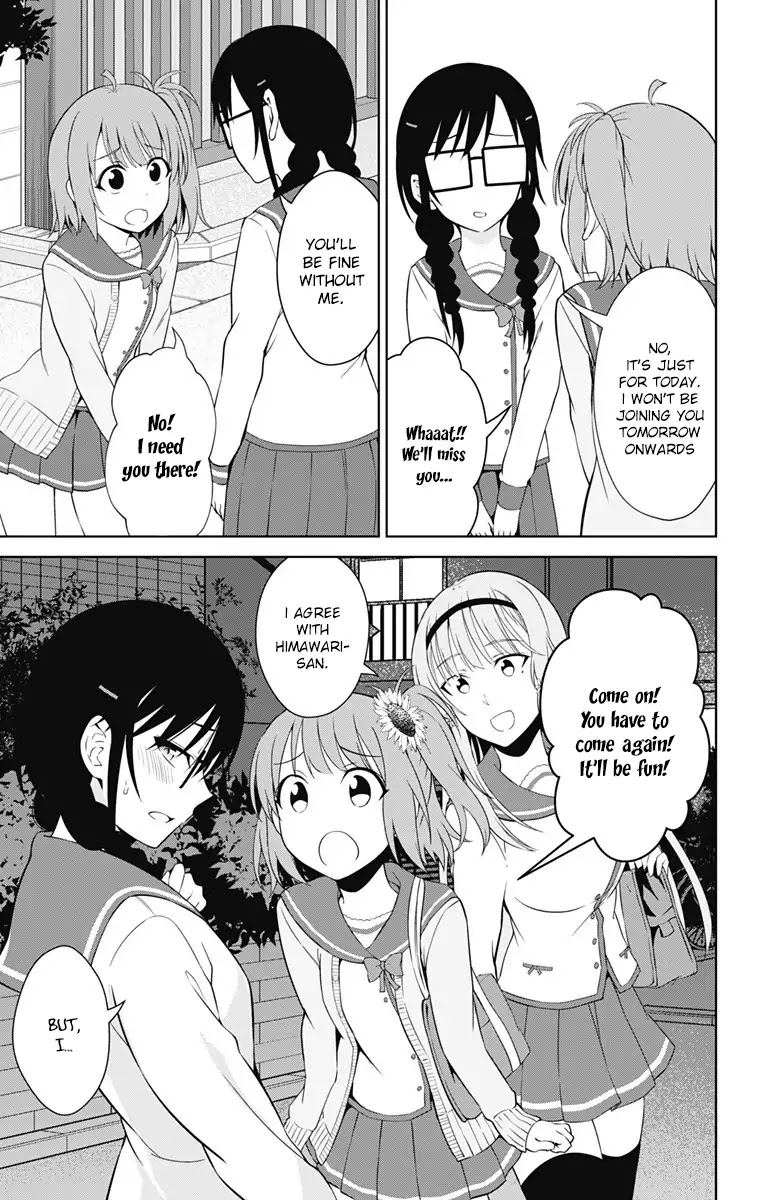 Ore wo Suki Nano wa Omae Dake ka yo Chapter 16 page 21 - Chapter 16