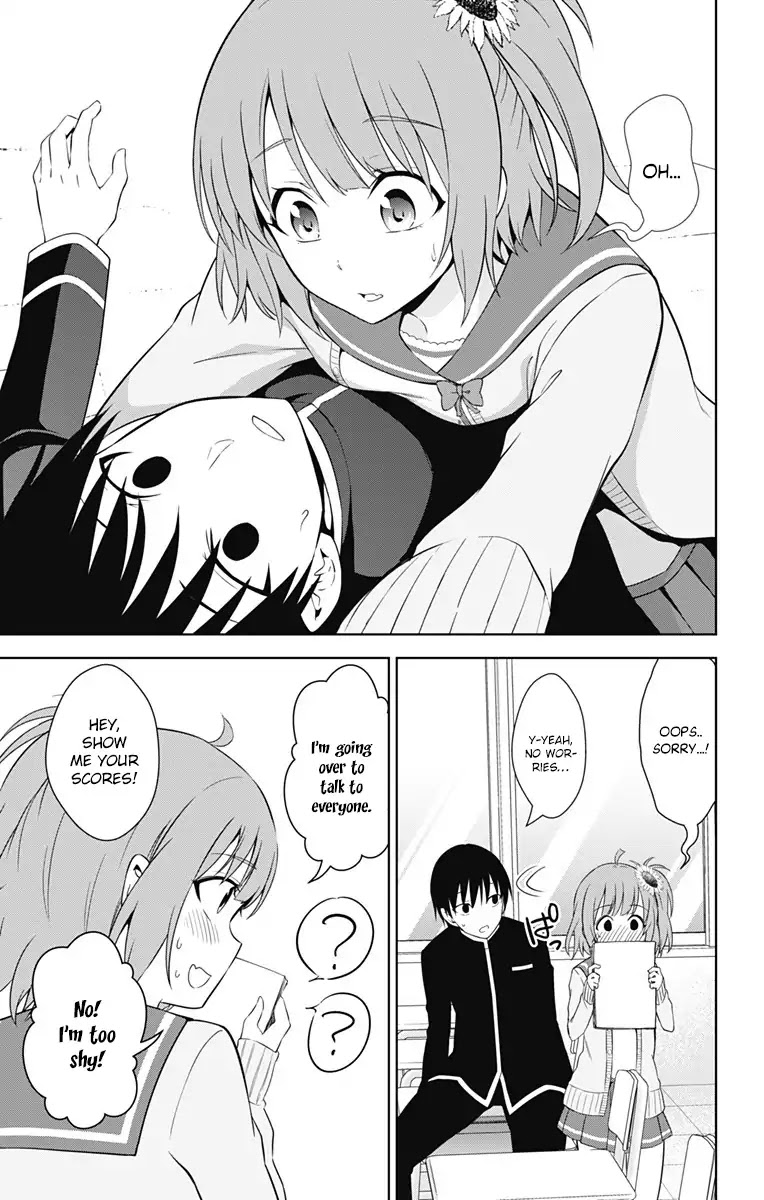 Ore wo Suki Nano wa Omae Dake ka yo Chapter 16 page 27 - Chapter 16