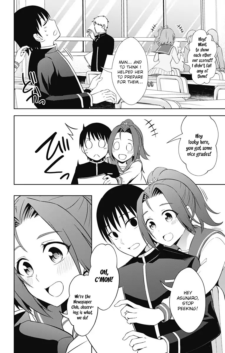 Ore wo Suki Nano wa Omae Dake ka yo Chapter 16 page 28 - Chapter 16