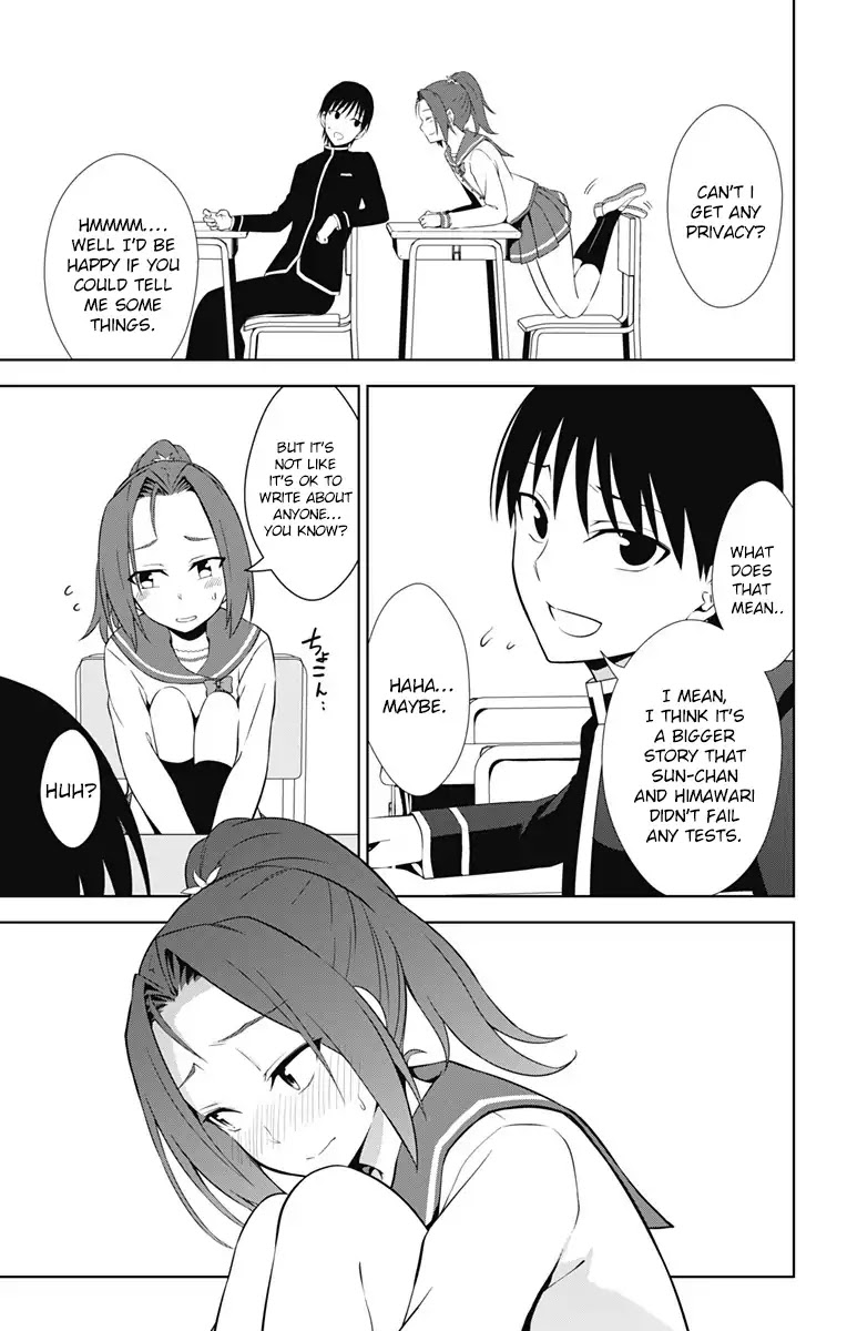 Ore wo Suki Nano wa Omae Dake ka yo Chapter 16 page 29 - Chapter 16