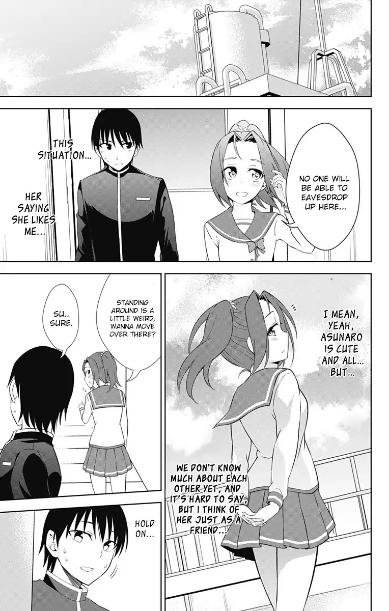 Ore wo Suki Nano wa Omae Dake ka yo Chapter 16 page 31 - Chapter 16