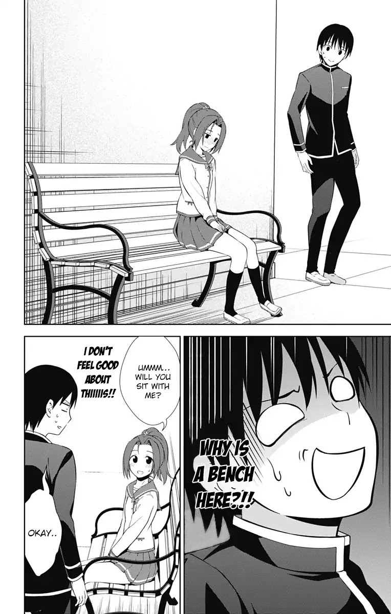 Ore wo Suki Nano wa Omae Dake ka yo Chapter 16 page 32 - Chapter 16