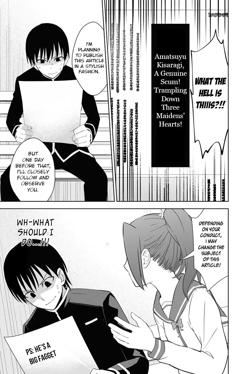 Ore wo Suki Nano wa Omae Dake ka yo Chapter 17 page 9 - Chapter 17