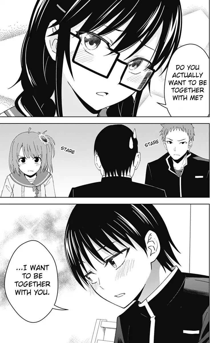 Ore wo Suki Nano wa Omae Dake ka yo Chapter 18 page 18 - Chapter 18