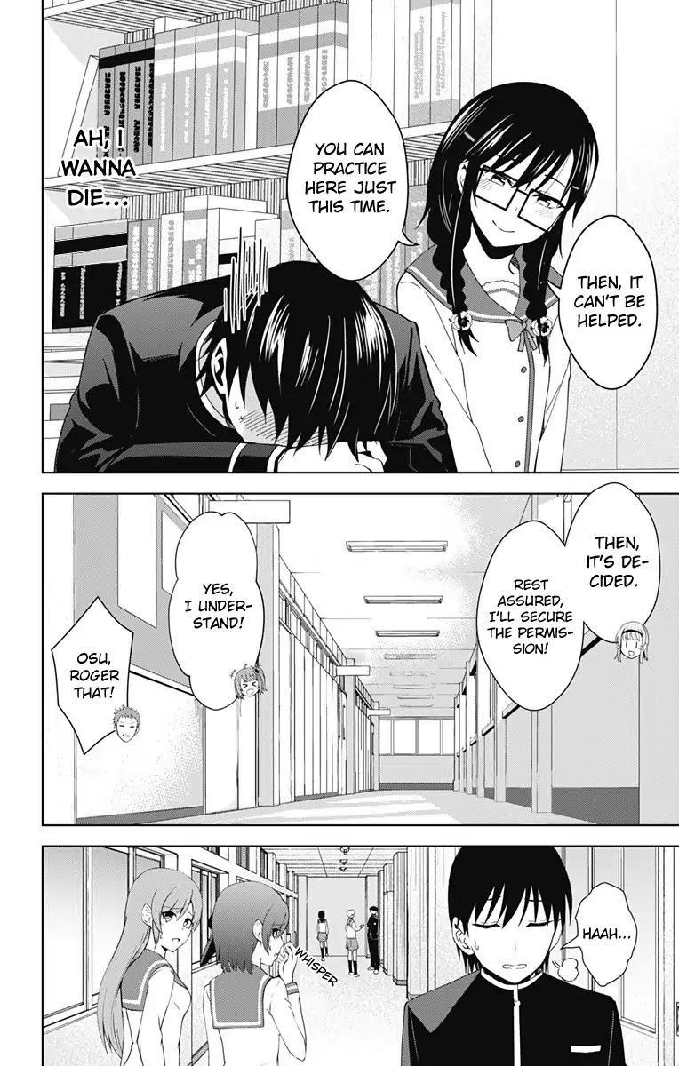 Ore wo Suki Nano wa Omae Dake ka yo Chapter 18 page 19 - Chapter 18