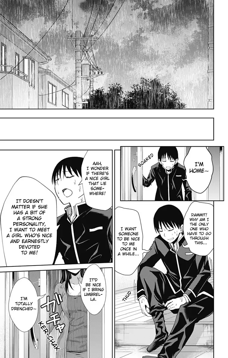 Ore wo Suki Nano wa Omae Dake ka yo Chapter 18 page 30 - Chapter 18