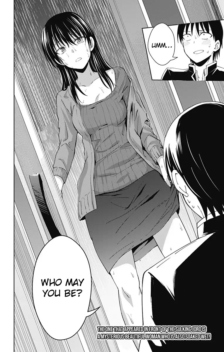 Ore wo Suki Nano wa Omae Dake ka yo Chapter 18 page 31 - Chapter 18