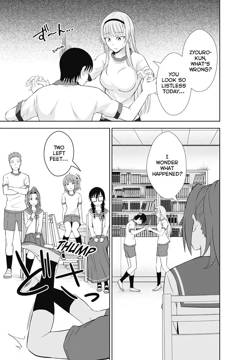 Ore wo Suki Nano wa Omae Dake ka yo Chapter 19 page 10 - Chapter 19