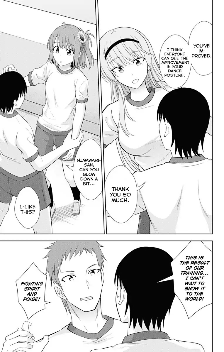 Ore wo Suki Nano wa Omae Dake ka yo Chapter 19 page 16 - Chapter 19