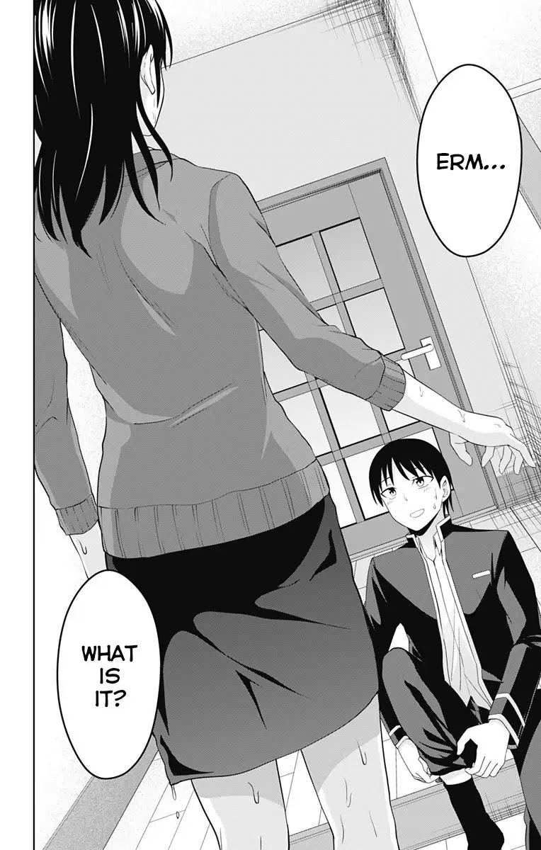 Ore wo Suki Nano wa Omae Dake ka yo Chapter 19 page 3 - Chapter 19